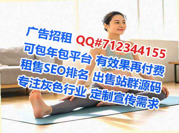 南阳代母农业有限公司